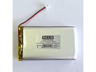 Baterie nabíjecí LiPo 3,7V/5000mAh 105075 HADEX