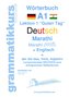 Wörterbuch Deutsch - Marathi - Englisch Niveau A1