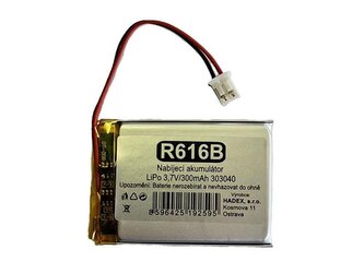 Baterie nabíjecí LiPo 3,7V/300mAh 303040 HADEX