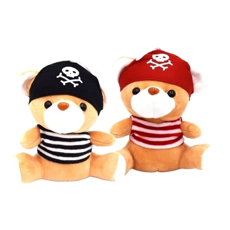 Medvídek námořník