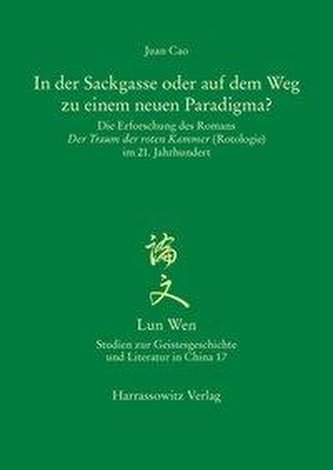 In der Sackgasse oder auf dem Weg zu einem neuen Paradigma?