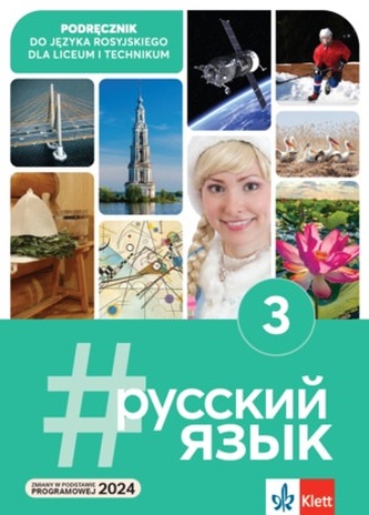 Język Rosyjski  3 Podręcznik dla liceów i techników