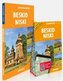 Explore! guide light Beskid Niski w.2025