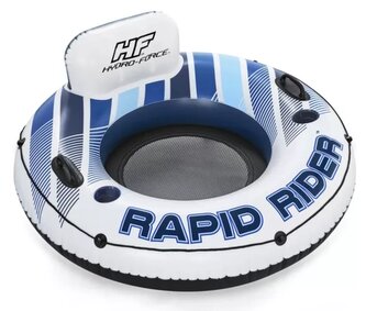 Nafukovací kruh s opěradlem BESTWAY 43116