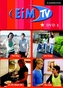 English in Mind 1. Activity Book + DVD OOP