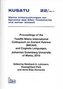 KUSATU - Kleine Untersuchungen zur Sprache des Alten Testaments und seiner Umwelt / Proceedingsof the Twelfth Mainz Internationa
