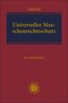 Universeller Menschenrechtsschutz