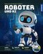 Kosmos SchlauFUX Roboter und KI
