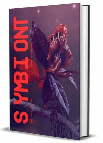 Symbiont Symbiont