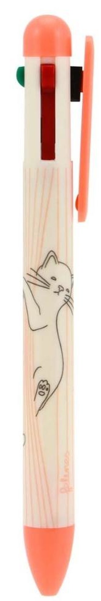 Vícebarevné pero - Catastrophe - Orange