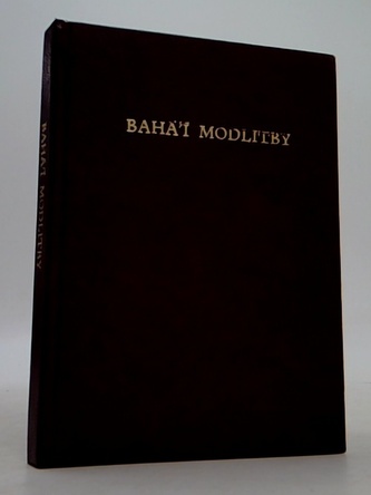 Bahá'í modli'tby