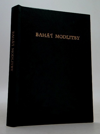 Bahá'í modlitby