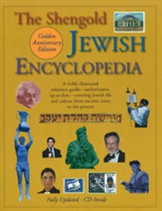 Shengold Jewish Encyclopedia