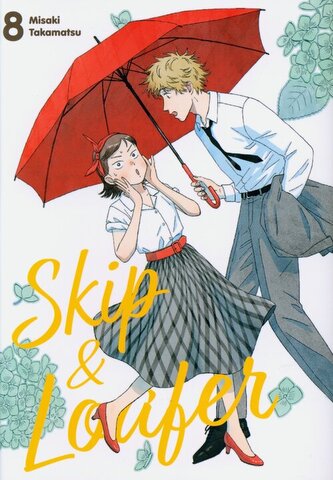 Skip & Loafer. Tom 8