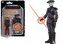 Figurka Star Wars Retro Fifth Brother