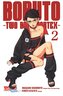 Boruto - Two Blue Vortex 2