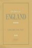 History of England, Volume 6