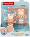 Fisher Price Figurki bliźniaki + akcesoria GKP68