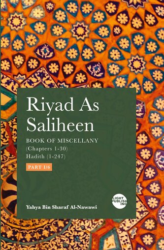 Riyad As Saliheen