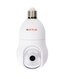 3.0 Mpix WiFi PT kamera s IR přísvitem, mikrofonem a reproduktorem