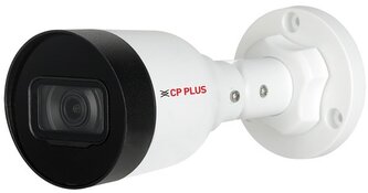 4.0 Mpix venkovní IP kamera s IR a mikrofonem