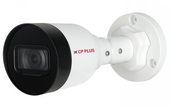 2.0 Mpix venkovní IP kamera s IR a mikrofonem