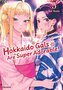 Hokkaido Gals Are Super Adorable! - Band 5