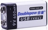 Baterie nabíjecí Li-Ion 9V 650mAh 6F22, Doublepow, napájení USB
