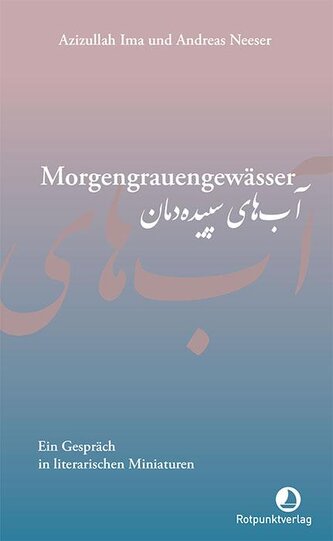 Morgengrauengewässer