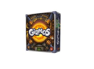 Gizmos PORTAL (CMON)