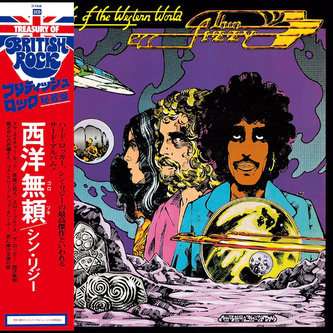 Vagabonds Of The Western World - CD