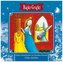 Bajki - Grajki. Ośla Skórka CD
