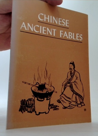 Chinese ancient fables