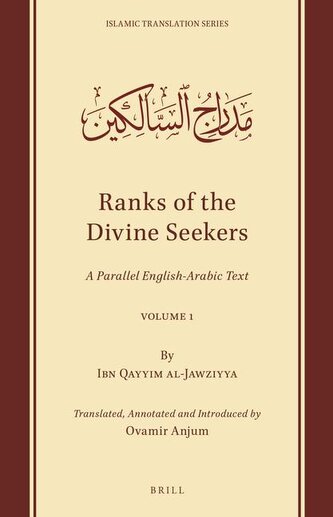 Ranks of the Divine Seekers