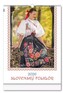 Slovenský folklór 2026 - nástenný kalendár