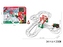 KOLEJKA CHRISTMAS TRACK B/O 30PCS 888-94