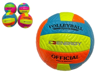 PIŁKA SIATKOWA NEON TŁOCZONA "ENERGY"