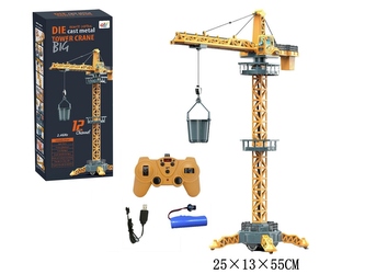 DŹWIG METAL TOWER CRANE R.C.710-B1