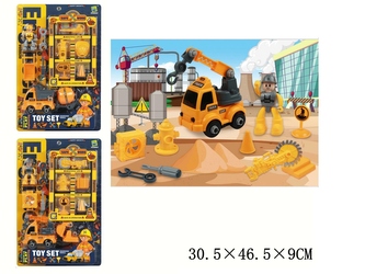 ZESTAW BUDOWLANY BLISTER 666-110