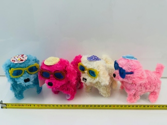 PIESEK CHODZĄCY W OKULARACH B/O 6211