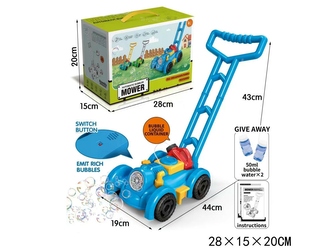 KOSIARKA NA BAŃKI P136