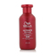 Wella Ultimate Repair Shampoo 250 ml