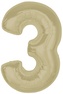 Balon foliowy Smart, cyfra 2, matowa latte, 92 cm, GoDan