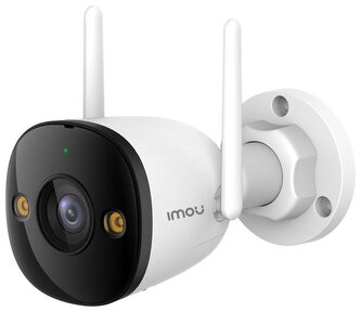 Kamera IMOU Bullet 3 5MP IP, venkovní, bullet, Wi-Fi/ LAN, 5Mpix