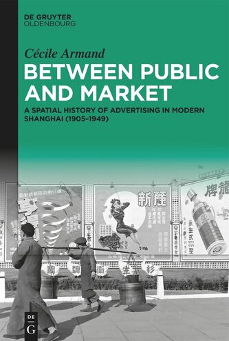 Between Public and Market