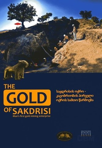 The Gold of Sakdrisi
