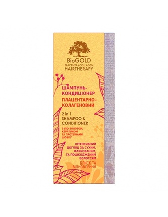 BioGOLD: Šampon-kondicionér na suché, barvené a poškozené vlasy 200ml K2696 BioGOLD: Šampon-kondicionér na suché, barvené a poškozené vlasy 200ml K2696