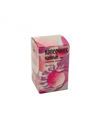 Červený kořen - kopyšník dražé 50g TML T079