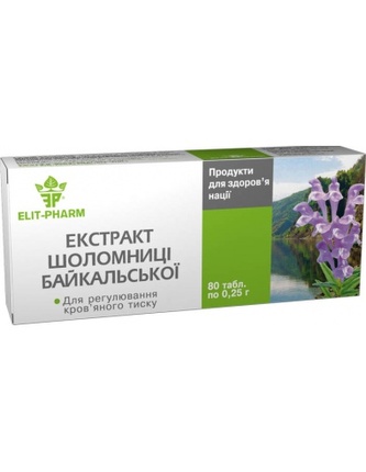 Šišák bajkalský 40tbl. TML T012