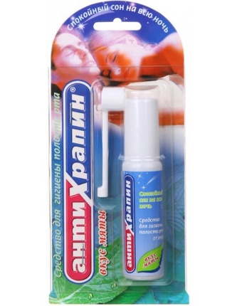 Hygienický přípravek na dutinu ústní "ANTICHRAPIN" 30ml TML K1209